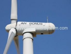 BONUS 450kW Wind Turbines